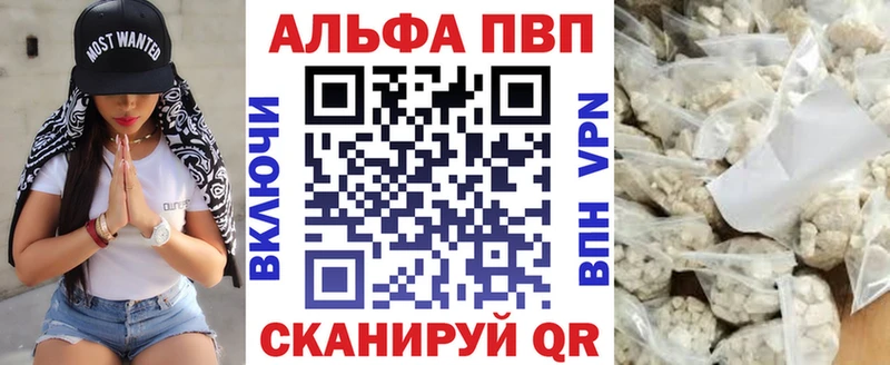 Наркошоп купить ГАШИШ  NBOMe  Меф мяу мяу  Марихуана  КОКАИН  Ишим