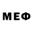 Амфетамин 97% Masterkeater gamer