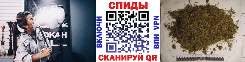Купить закладки  Ишим  Бутират 1.4BDO 