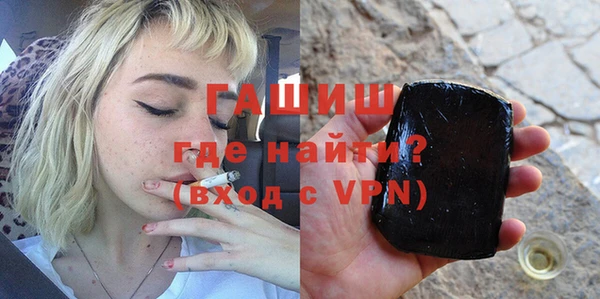 мефедрон VHQ Вязники