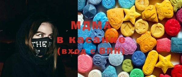 мефедрон VHQ Вязники