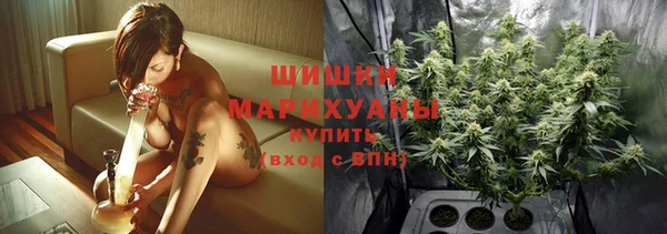 кокаин Вязьма